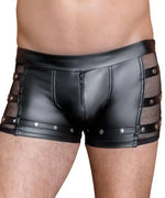 NEK - Boxer med Glidelås