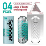 Tenga - Spinner Masturbator Pixel